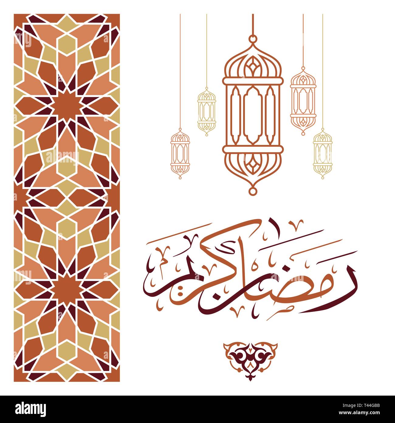 Biglietto di auguri con un bellissimo ornamento e mi congratulo con il Ramadan. Il musulmano veloce nel mese di Ramadan. Eid Mubarak biglietto di auguri Illustrazione Vettoriale