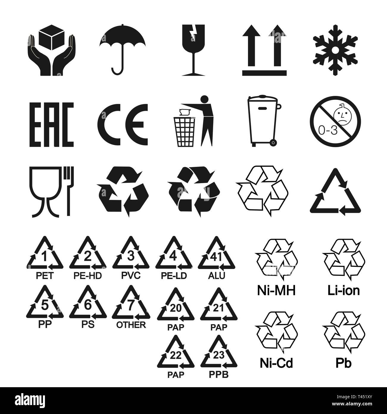 Icone di confezionamento, pacchetto set di segni. Illustrazione Vettoriale, design piatto. Illustrazione Vettoriale