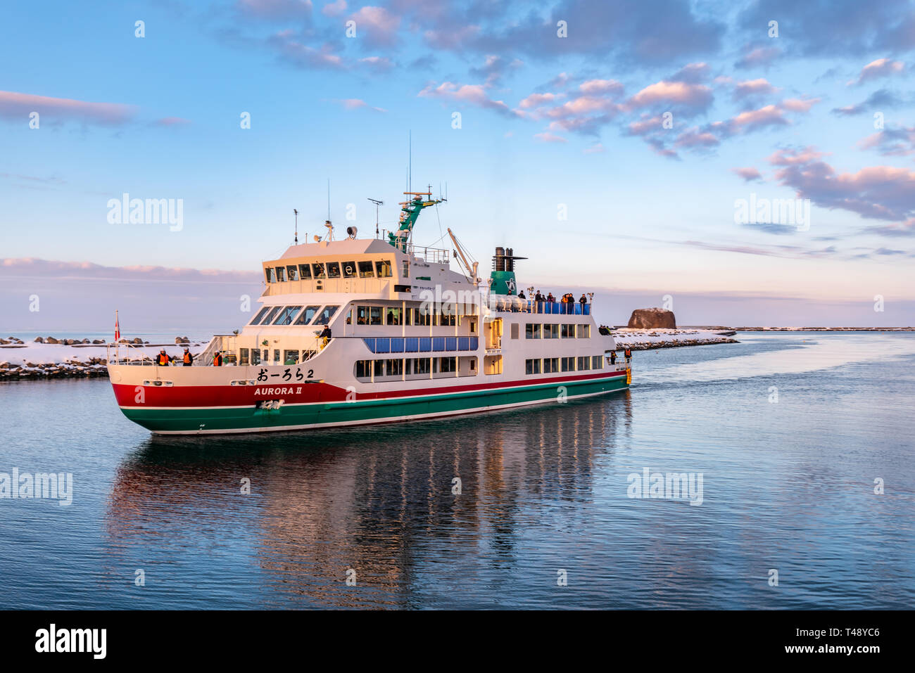 Abashiri, Giappone, Feb 16, 2019, Viaggio su nave sopra un mare ghiacciato di Okhotsk. Foto Stock