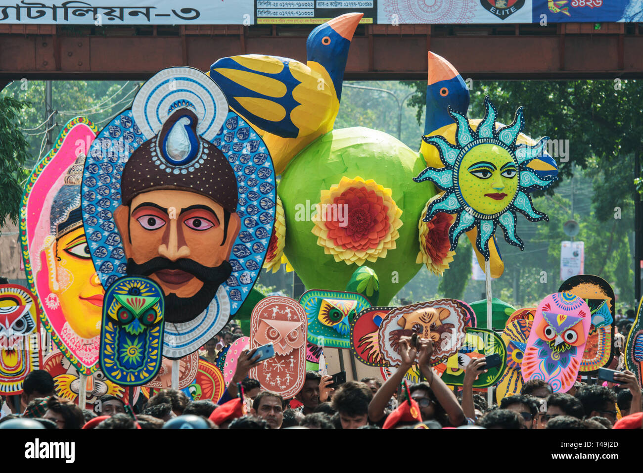 Celebrazione colorati di Bangali nuovo anno"Pohela Boishakh-1426" Foto Stock