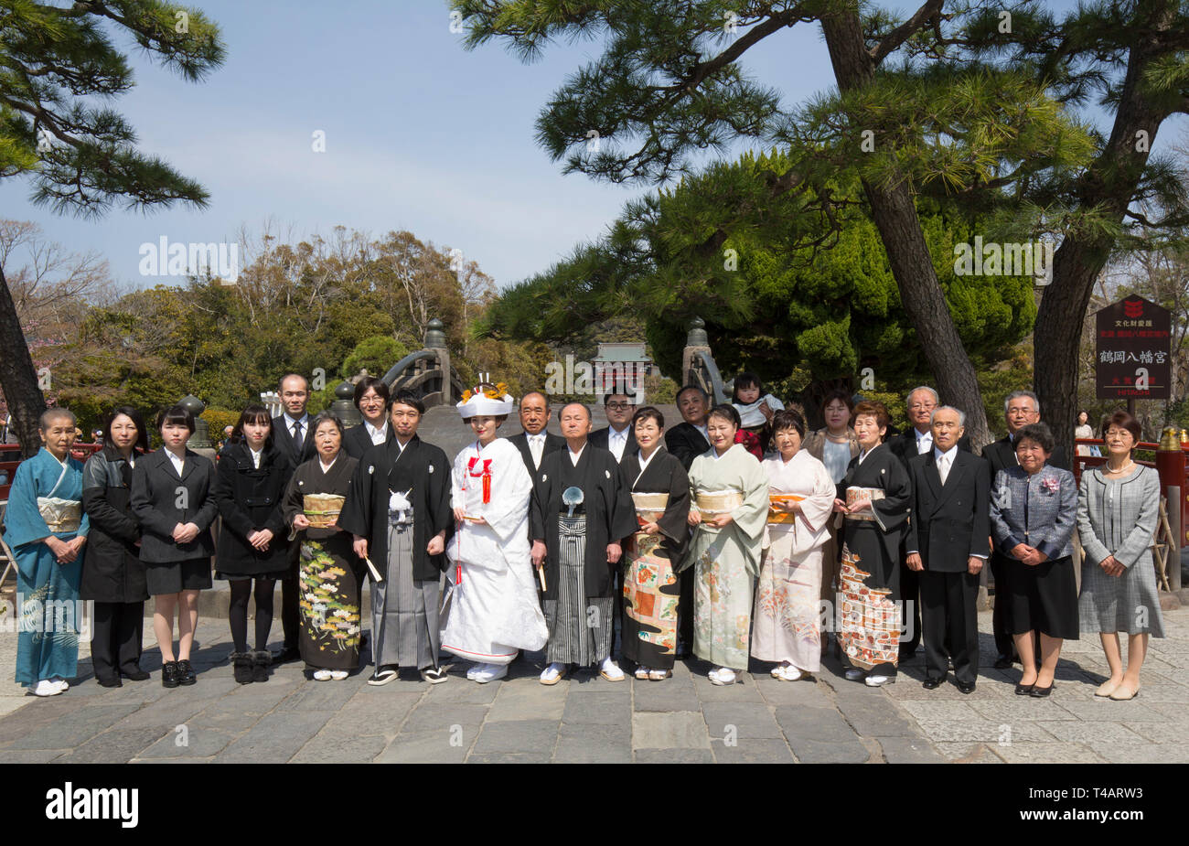 Matrimonio giapponese KAMAKURA/Giappone Foto Stock