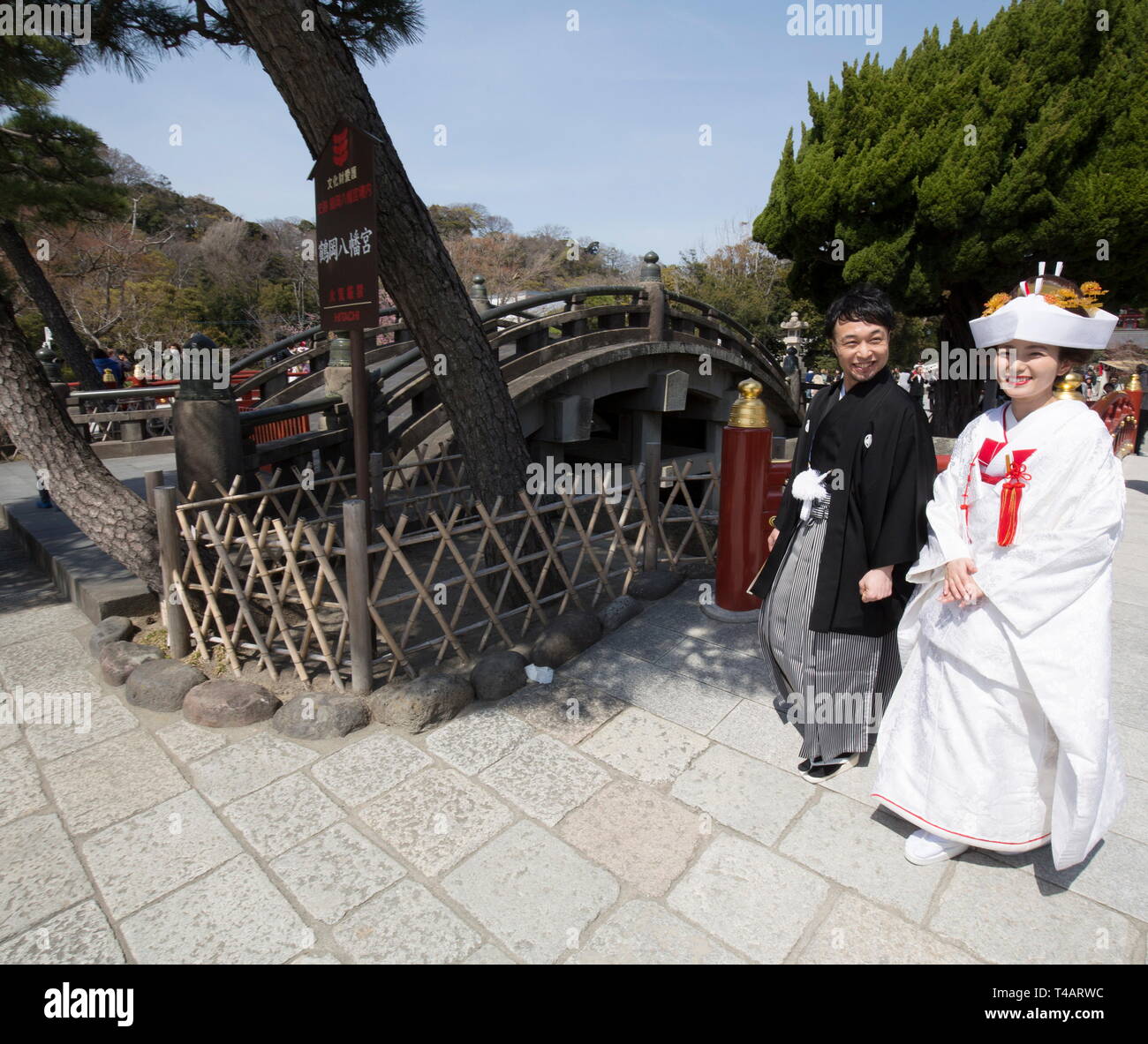 Matrimonio giapponese KAMAKURA/Giappone Foto Stock