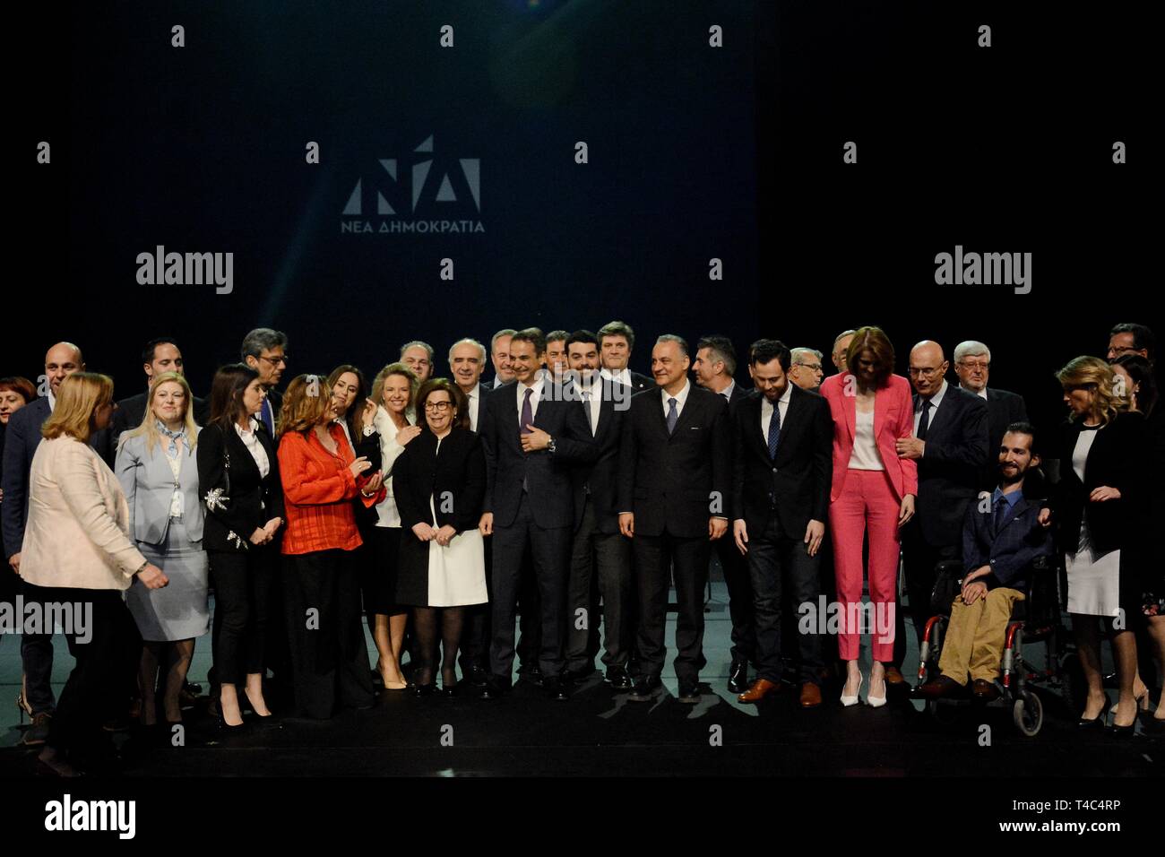 Nuova democrazia i candidati per le elezioni del Parlamento europeo sono visti durante la presentazione. Foto Stock