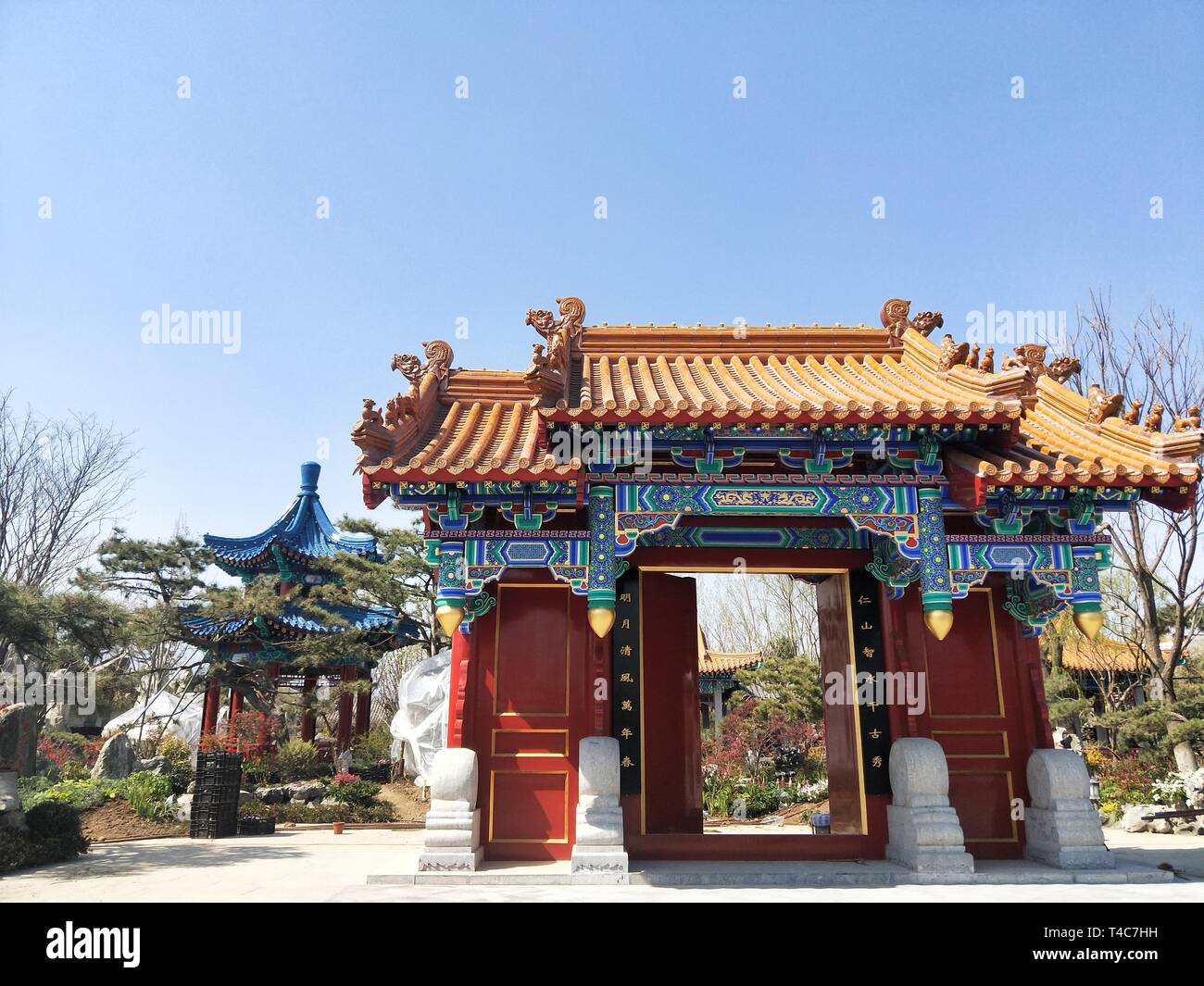 Pechino, Cina. Xv Apr, 2019. Foto scattate con un telefono cellulare mostra una scena sul sito per il prossimo 2019 Beijing International mostra ortoculturale Yanqing nel distretto di Pechino, capitale della Cina, 15 aprile 2019. Credito: Wei Mengjia/Xinhua/Alamy Live News Foto Stock