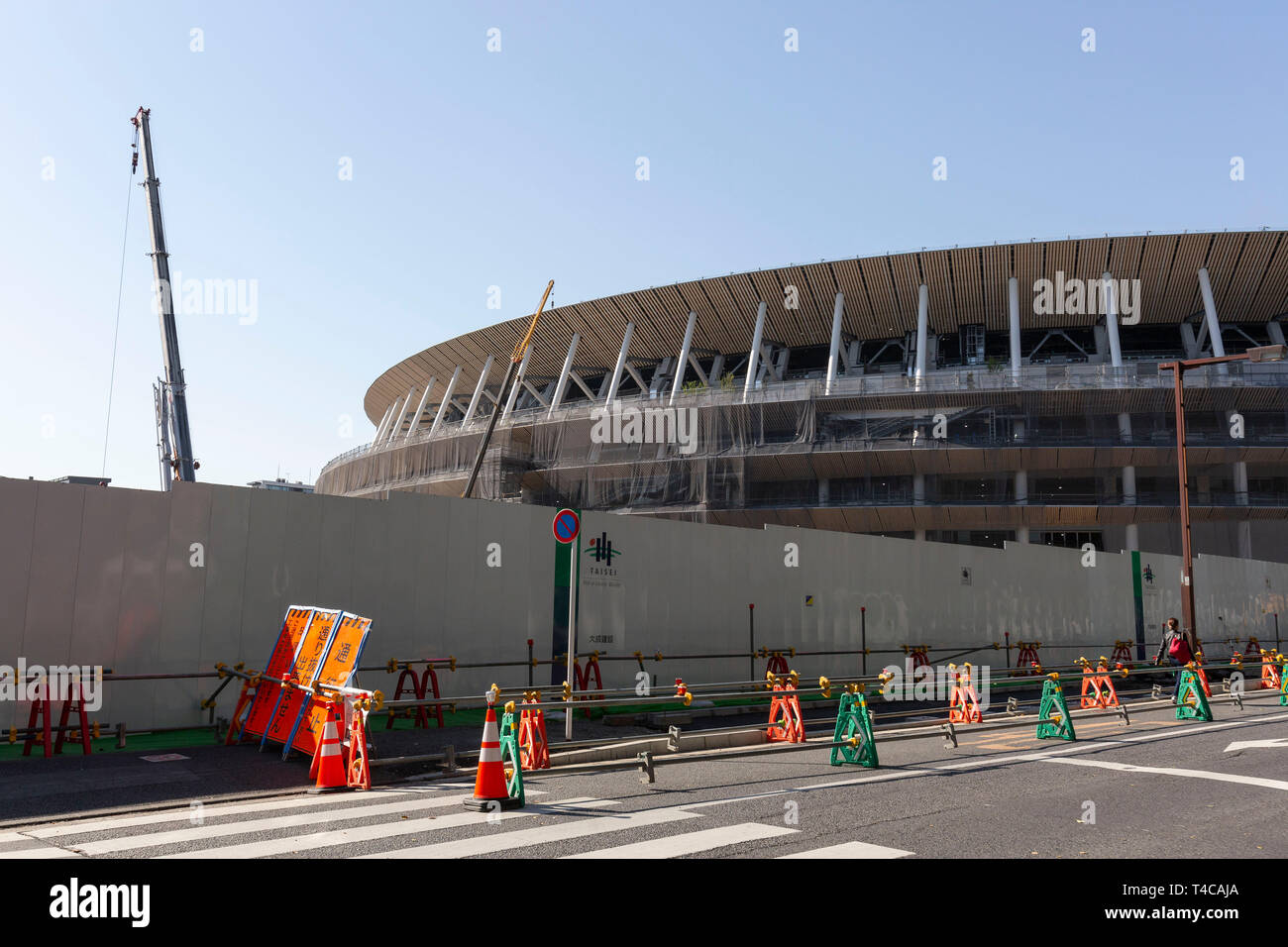 Tokyo, Giappone. Xvi Apr, 2019. Lavori di costruzione continua nel Nuovo Stadio Nazionale. Il nuovo Stadio Nazionale sarà la sede per il 2020 Tokyo Giochi Olimpici e Paraolimpici. Credito: Rodrigo Reyes Marin/AFLO/Alamy Live News Foto Stock