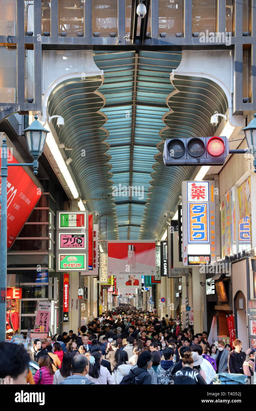 Shinsaibashi coperto shopping street, Osaka, Giappone Foto Stock