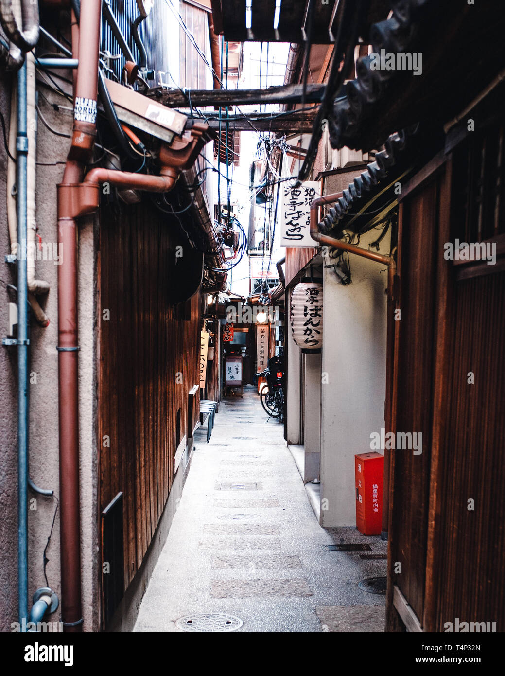 Strade di Kyoto, Giappone Foto Stock