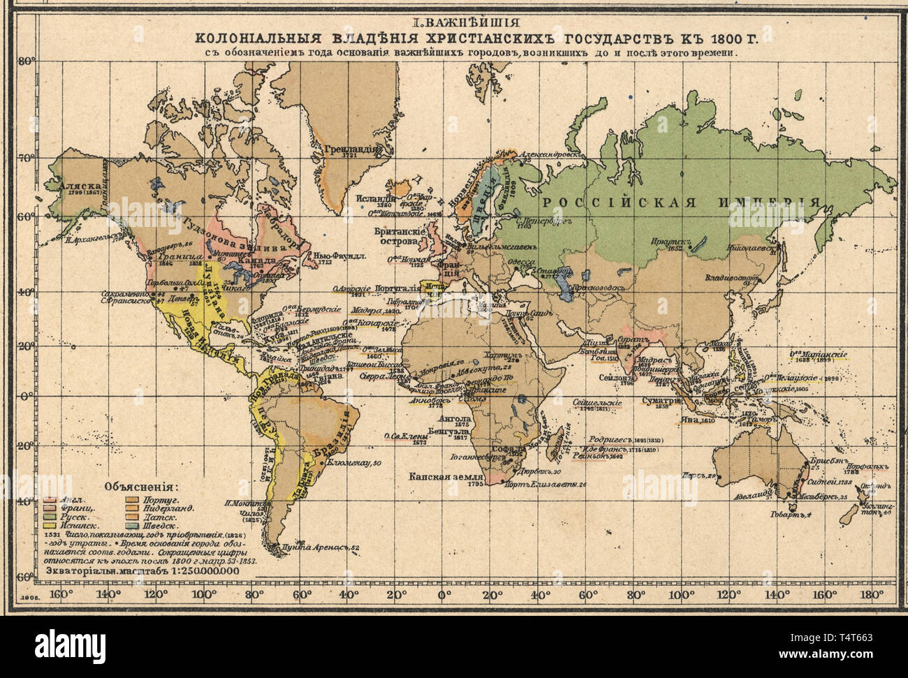 Possedimenti coloniali degli stati cristiani dal 1800 con la denominazione dell'anno di fondazione della città più importanti che si alzò prima e dopo questo tempo. Nuova tabella atlas A.F. Marcks San Pietroburgo, 1910 Foto Stock