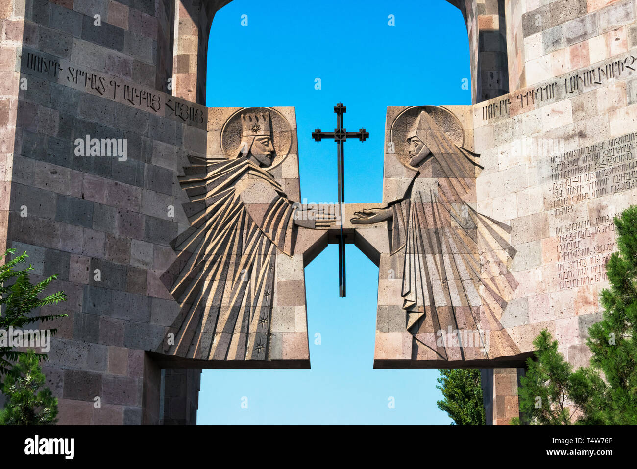 La Cattedrale di Etchmiadzin, sito Patrimonio Mondiale dell'UNESCO, Vagharshapat, Armavir Provincia, Armenia Foto Stock