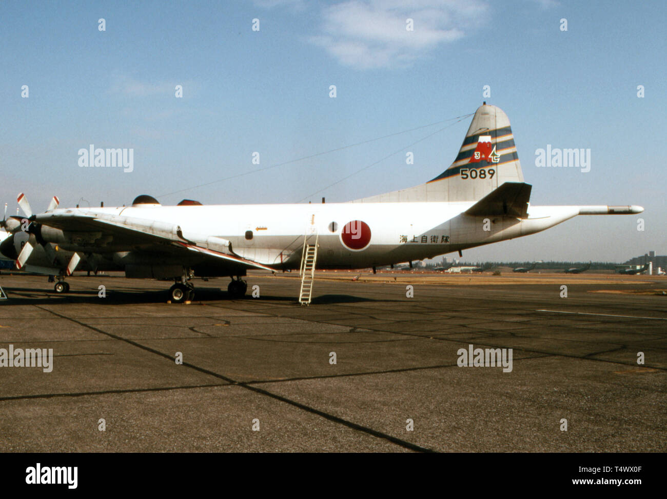 Japanische JMSDF Marine Lockheed P-3C Foto Stock