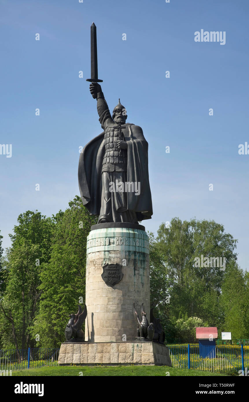 Monumento a Ilya Muromets in Murom. La Russia Foto Stock