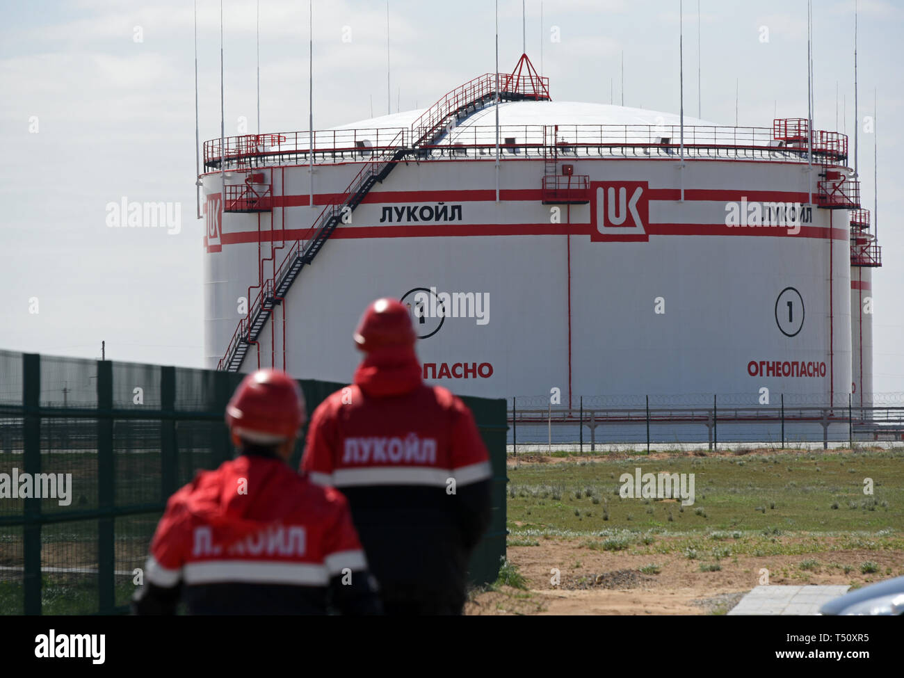Terminali di olio di LUKOIL company in Kalmykia, Russia Foto Stock