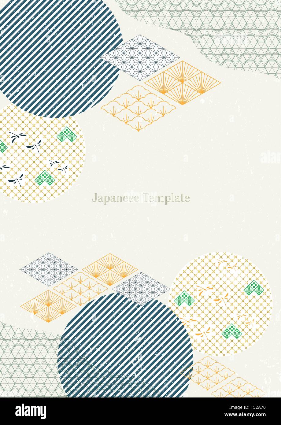 Il modello giapponese di vettore. Elementi geometrici dello sfondo. Cerchio pagina di copertina. Modello giapponese. Illustrazione Vettoriale