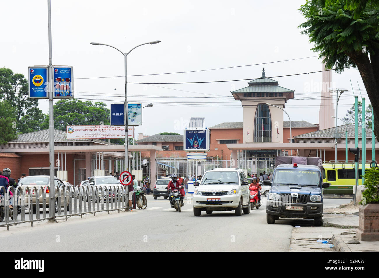 Kathmandu, Nepal - 27 Maggio 2017: vista del palazzo e le strade di Durbar marg. Foto Stock