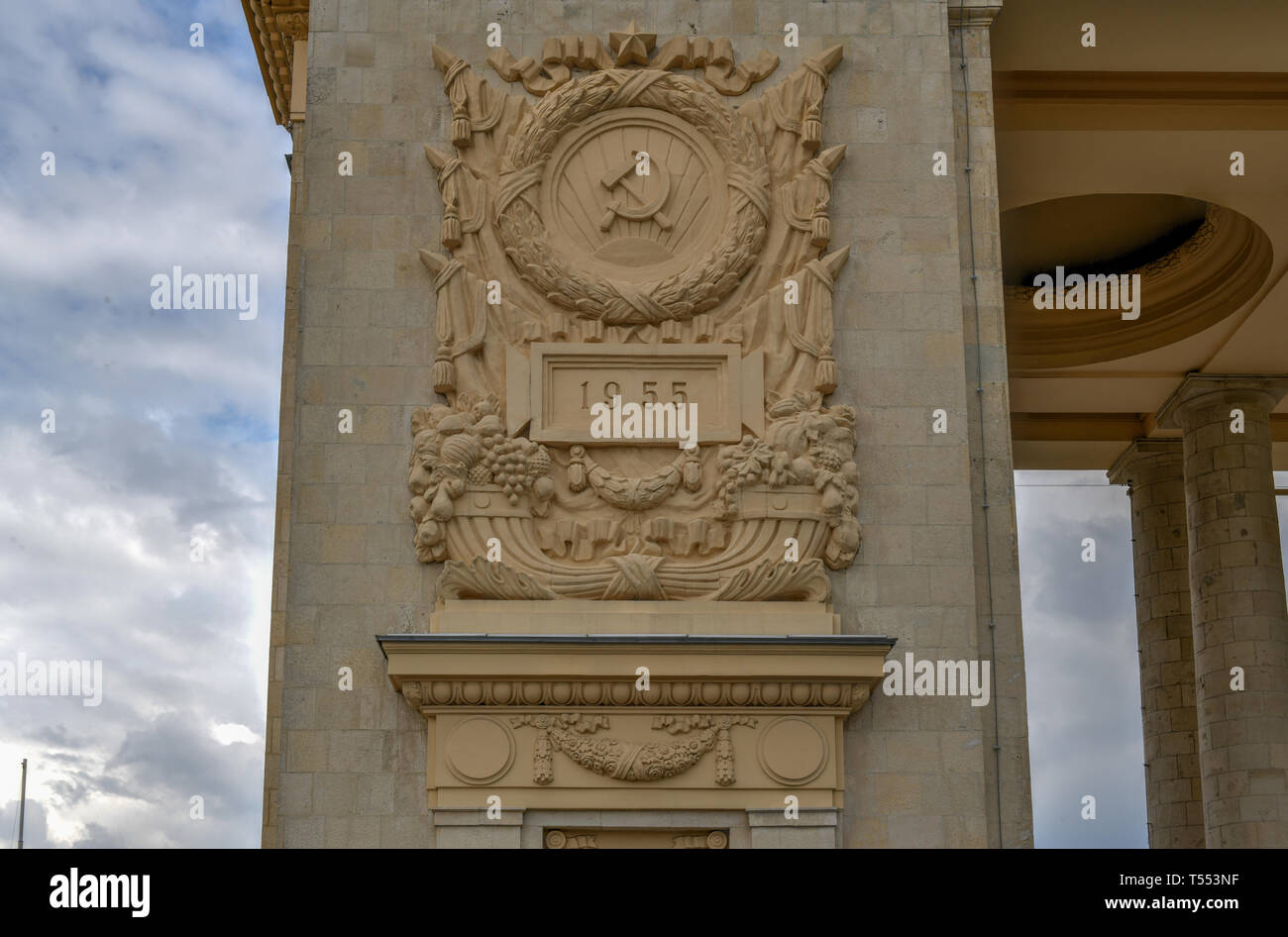 Gate centrale di Gorky Parco Centrale di Cultura e tempo libero a Mosca, in Russia. Foto Stock