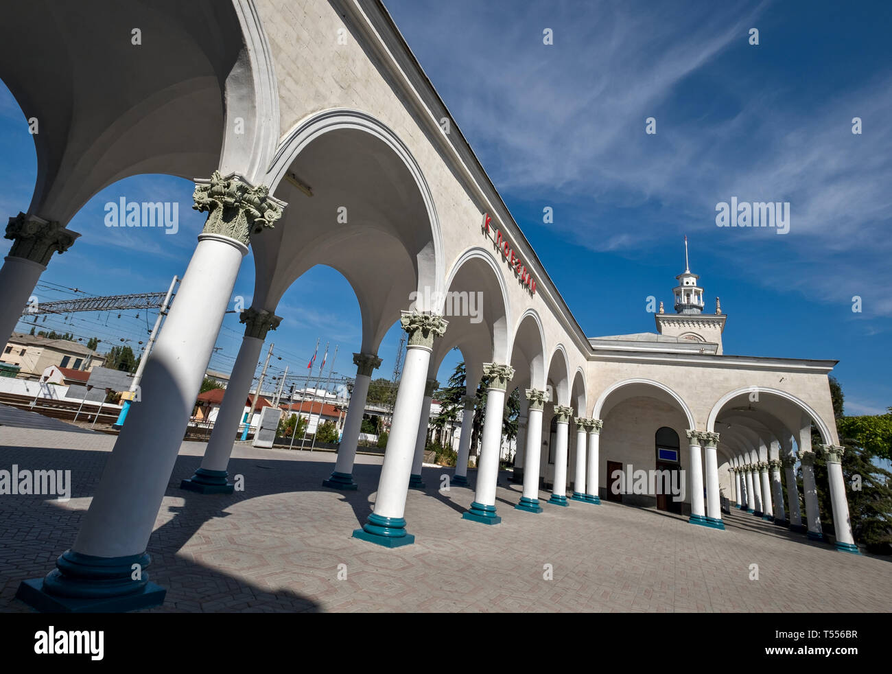 La stazione ferroviaria di Simferopol, Crimea Foto Stock