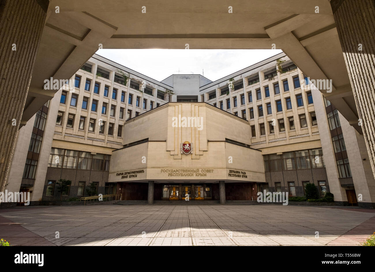 Il palazzo del parlamento in Simferopol, Crimea Foto Stock