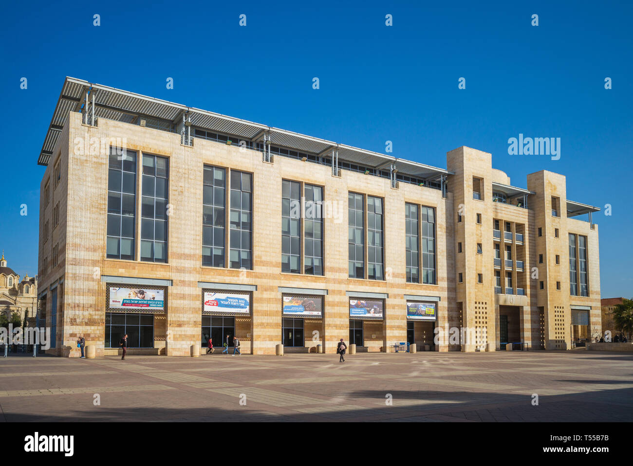 Gerusalemme, Israele - 13 Marzo 2019: Gerusalemme City Hall, è un complesso di edifici di alloggiamento del municipio di Gerusalemme in Safra quadrato che è stato costruito i Foto Stock