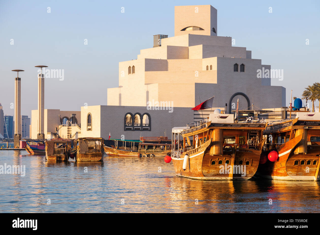 Waterfront Museum di Arte Islamica a Doha, in Qatar Foto Stock
