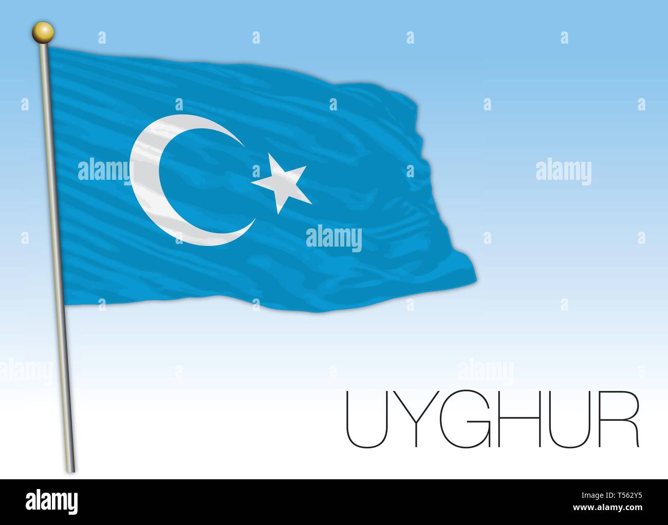 Il nazionalismo uigura bandiera, illustrazione vettoriale Illustrazione Vettoriale