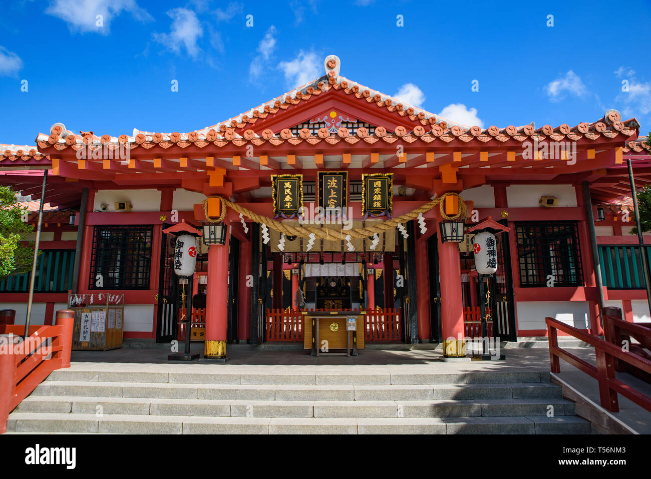 Santuario Naminoue, un santuario shintoista a Naha, Okinawa, in Giappone Foto Stock