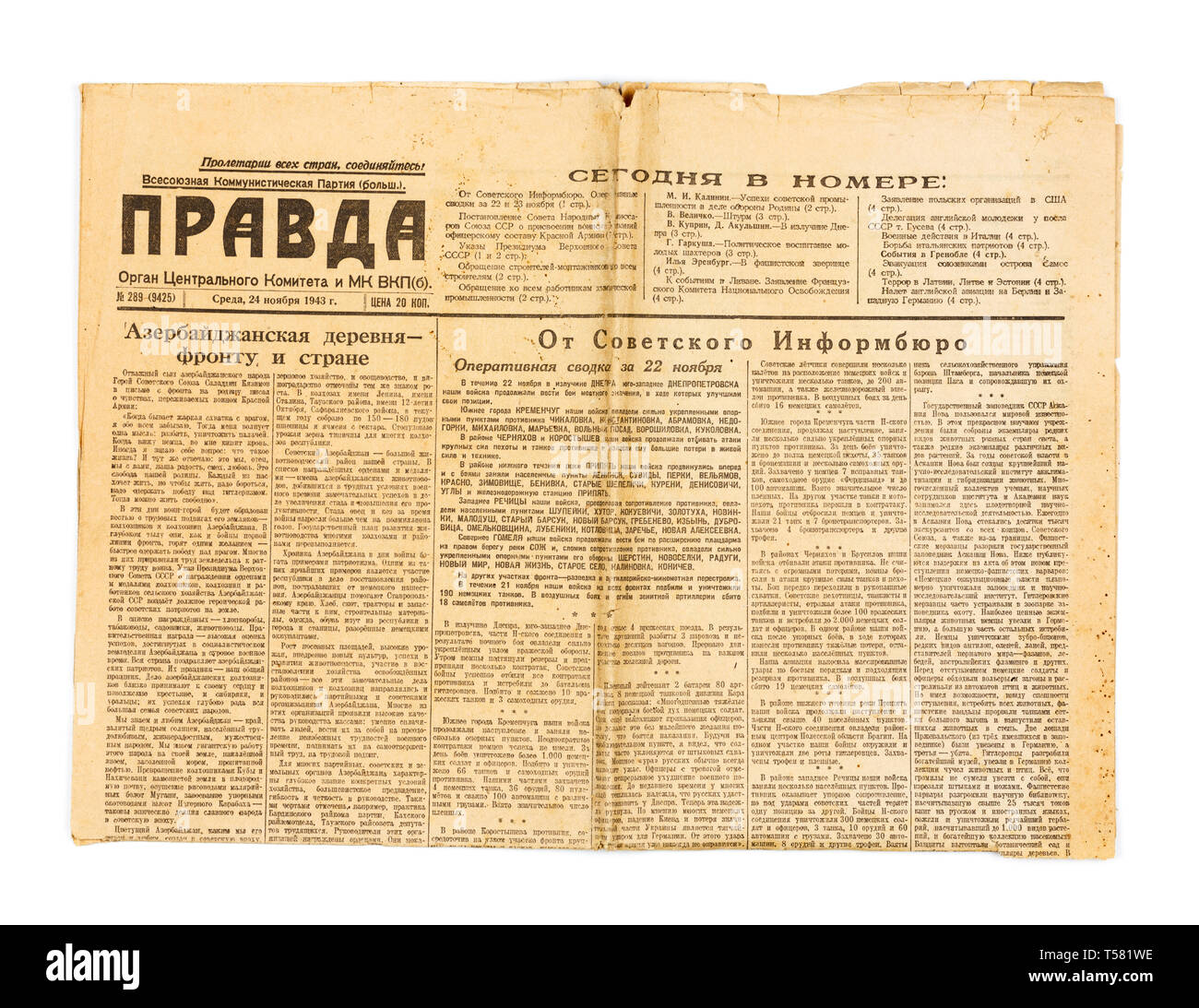 KIEV, UCRAINA - 10 Maggio 2014: Vintage URSS giornale Pravda, datata 24 novembre 1943, con le notizie della II Guerra Mondiale. Foto Stock