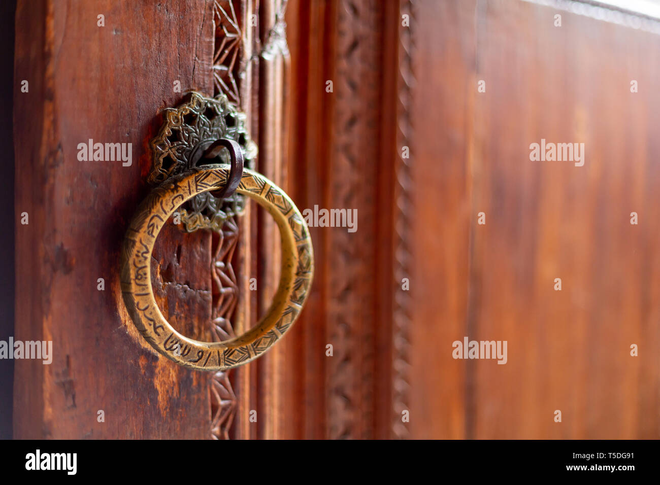 Immagine ravvicinata di una vecchia porta ottomano Foto Stock