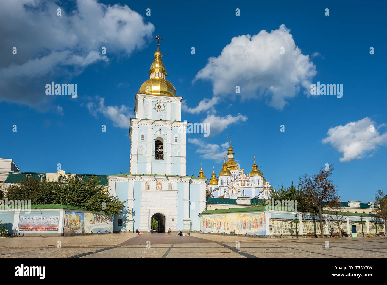 La parrocchia di san Michele Golden-Domed Monastero di Kiev Foto Stock