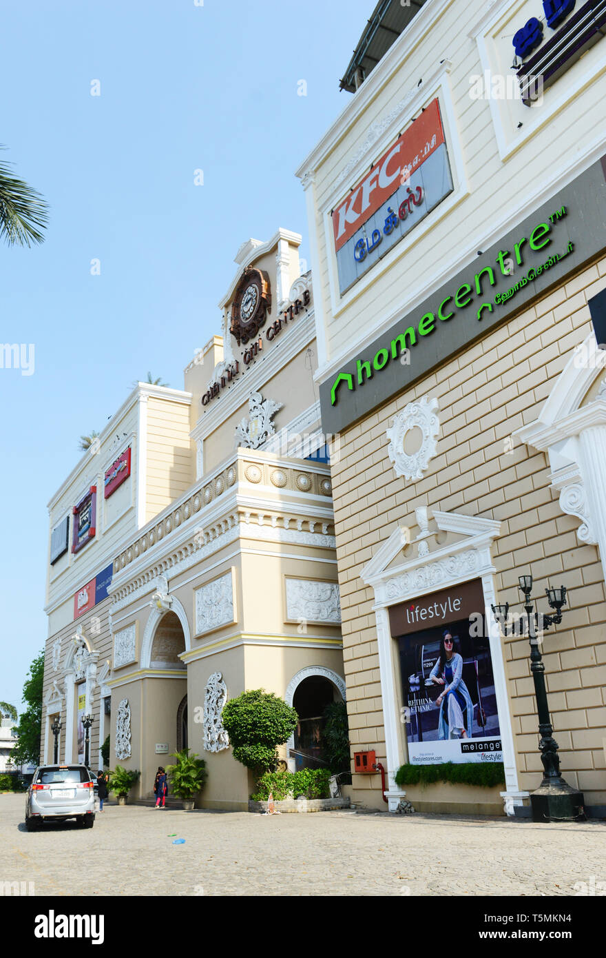 Il Chennai Citi Centre shopping mall di Chennai. Foto Stock