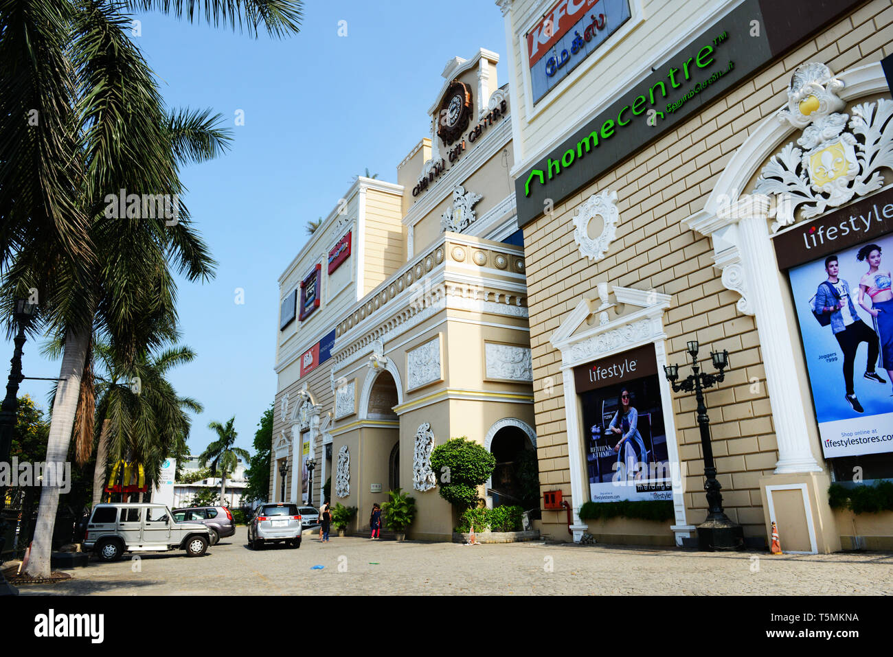 Il Chennai Citi Centre shopping mall di Chennai. Foto Stock