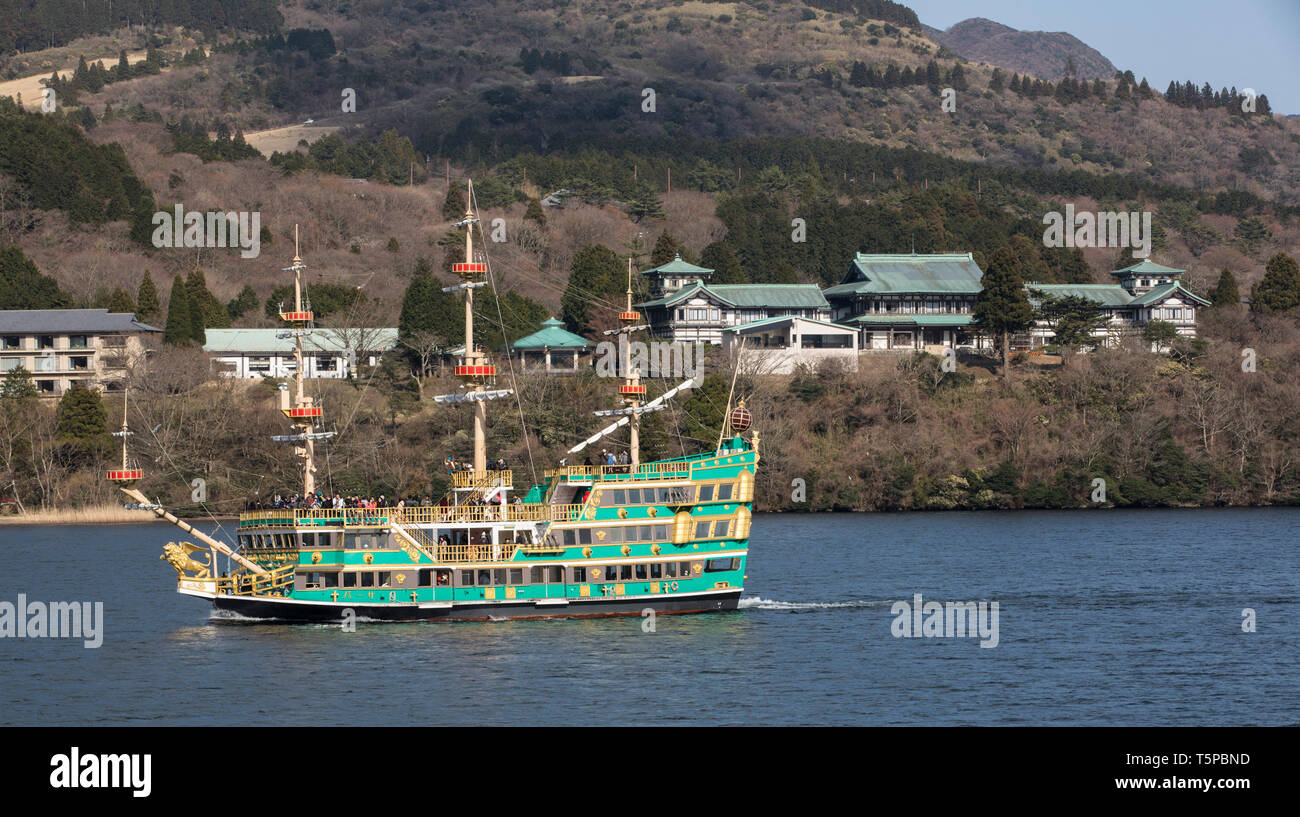 LAGO ASHI GALLION SPAGNOLO GIAPPONE Foto Stock