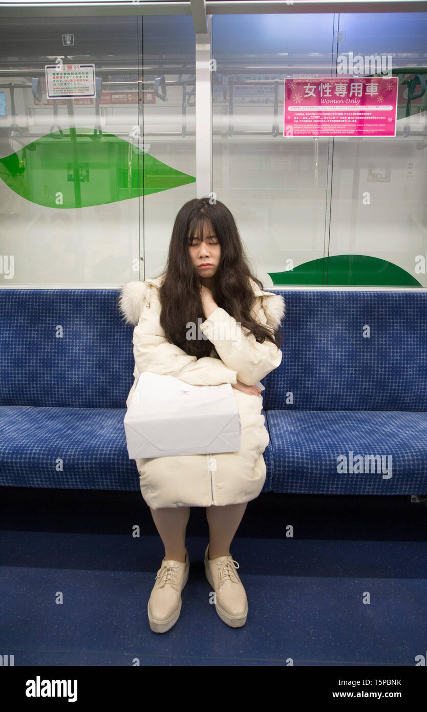 Visto A TOKYO Foto Stock