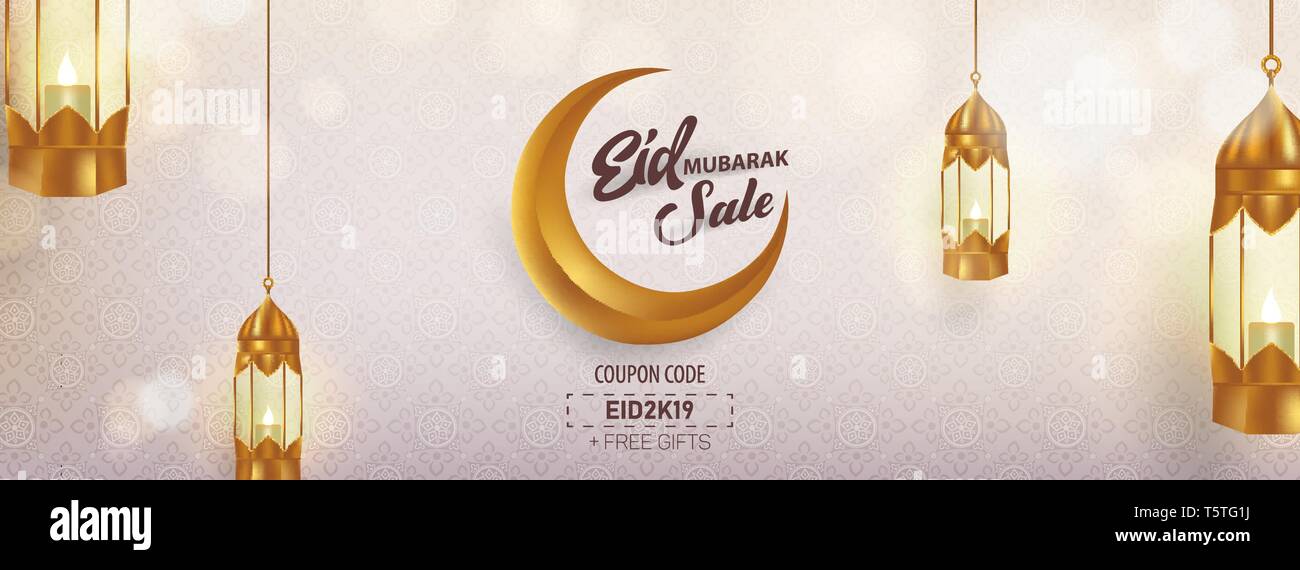 Eid Mubarak Vendita di Pubblicità Banner template vettoriale Design Illustrazione Vettoriale