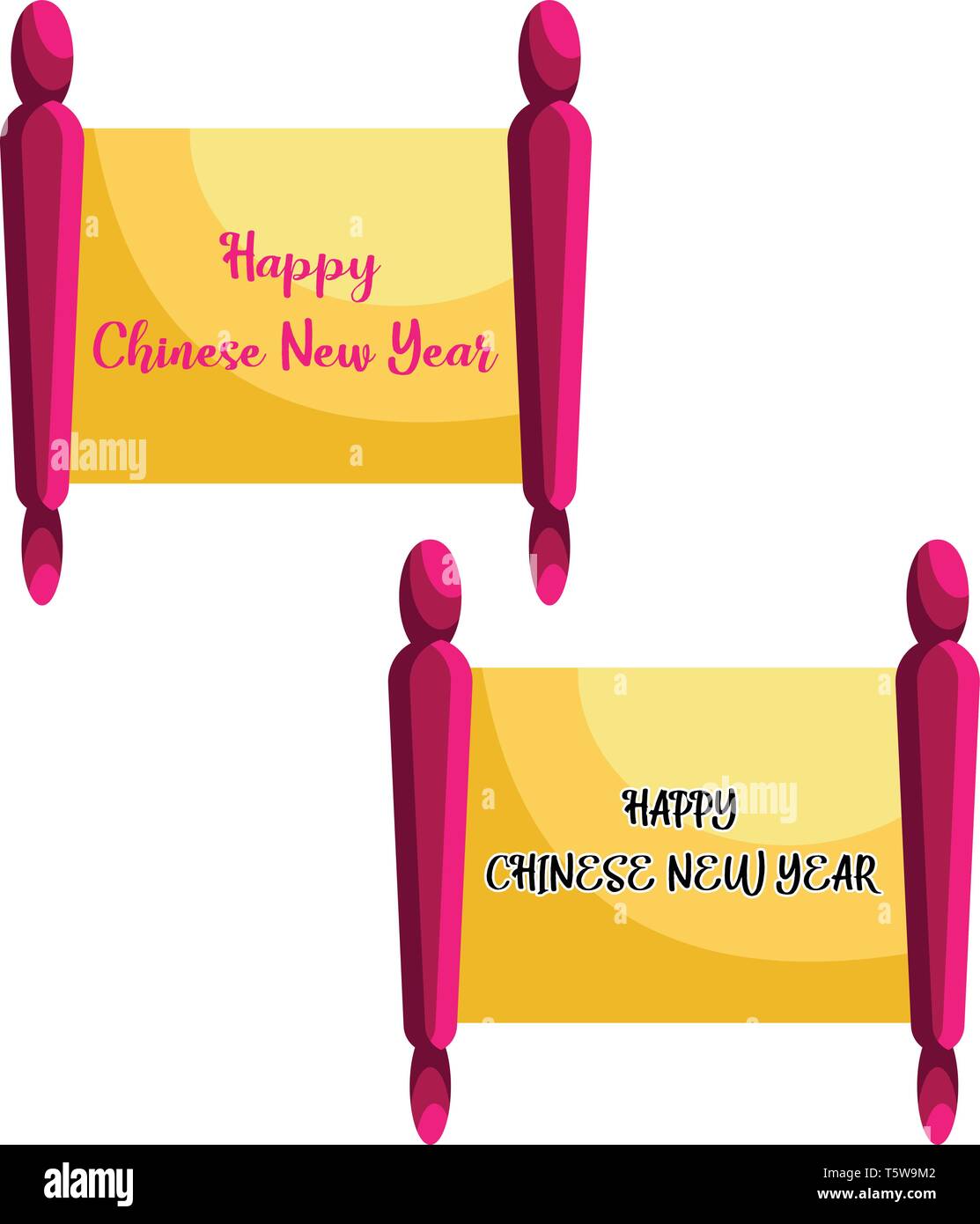 I banner per il nuovo anno cinese illustrazione vettoriale Illustrazione Vettoriale