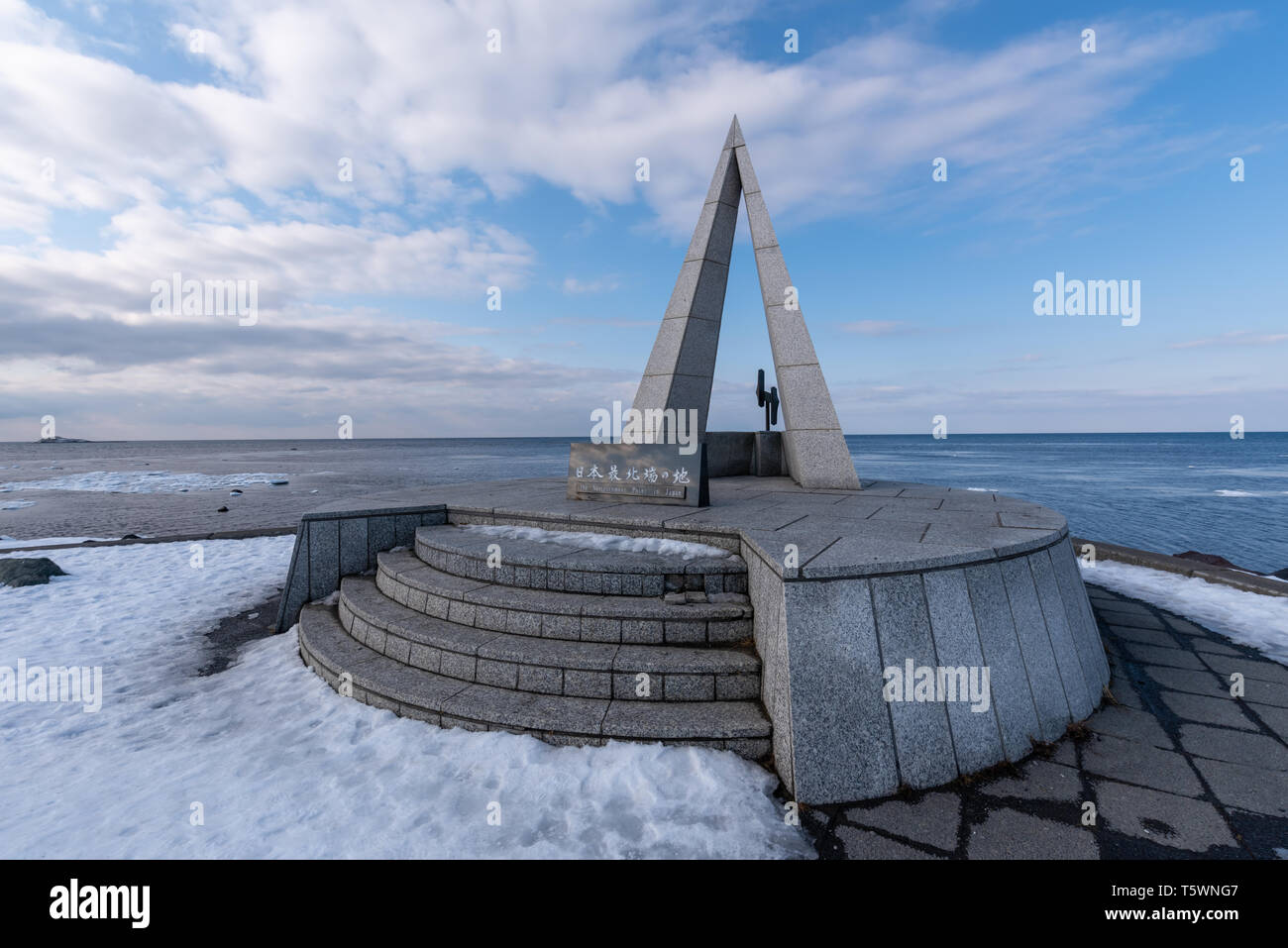 Capo di soia è il punto più settentrionale dell'isola di Hokkaido, Giappone. Foto Stock