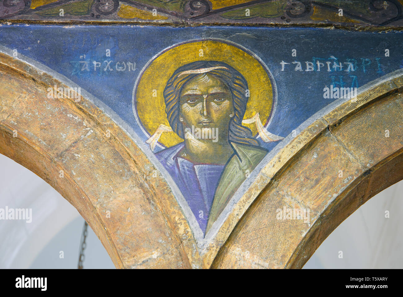 Saint George chiesa Madaba Foto Stock