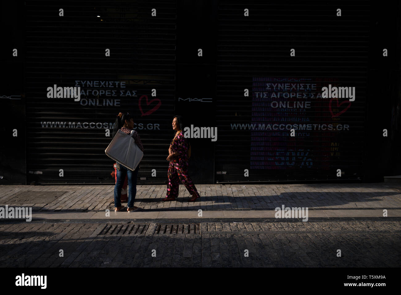 Ermou Street, Atene Grecia Foto Stock