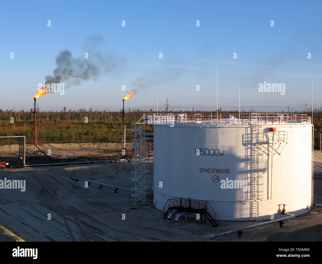 Di accumulo di olio in Siberia occidentale. Foto Stock