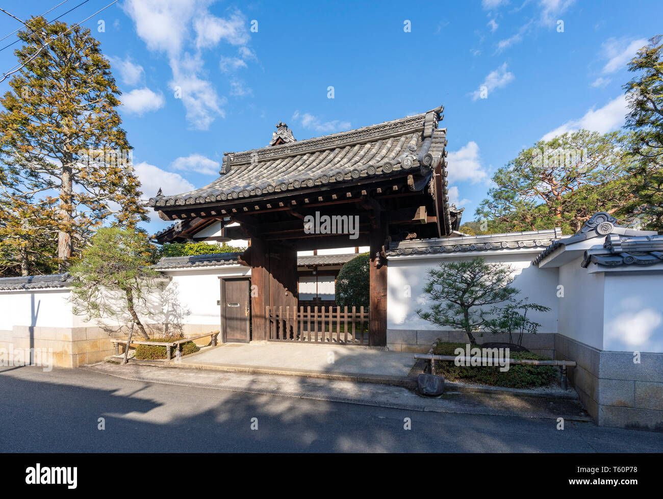 Nanyo, Sakyo-Ku, Kyoto, Giappone Foto Stock