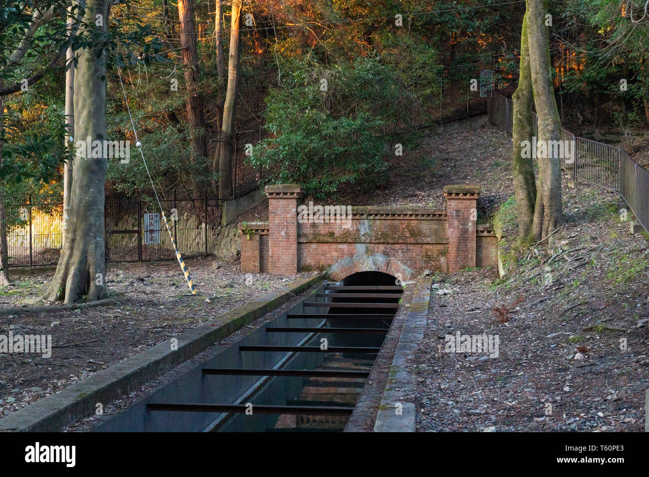 Suirokaku, Nanzenji, Sakyo-Ku, Kyoto, Giappone Foto Stock