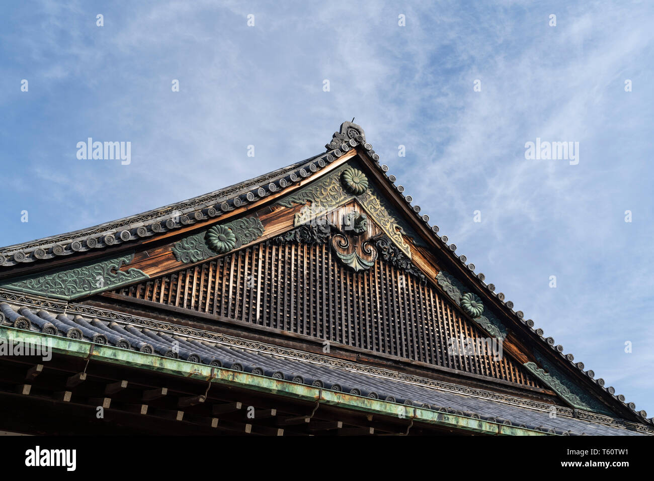 Il castello di Nijō, Nakagyo-ku, Kyoto, Giappone. Palazzo Ninomaru. Foto Stock