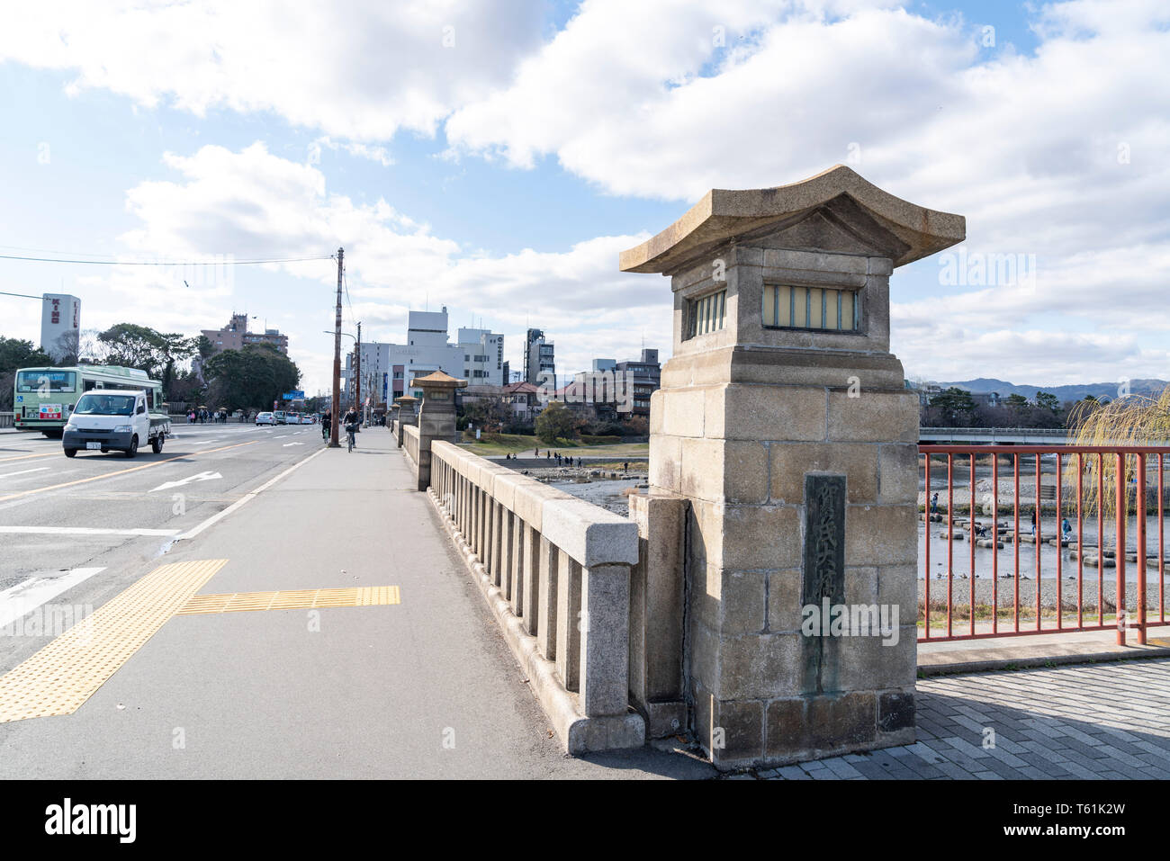 Kamo Ohashi bridge, Sakyo-Ku, Kyoto, Giappone Foto Stock
