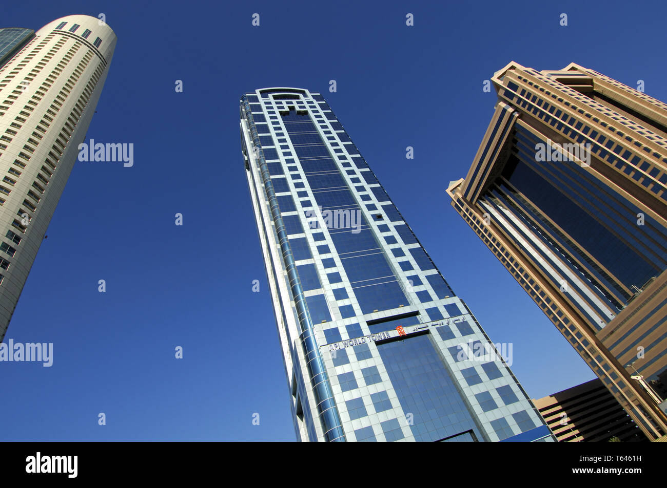 Sheikh Zayed Road, Dubai Foto Stock
