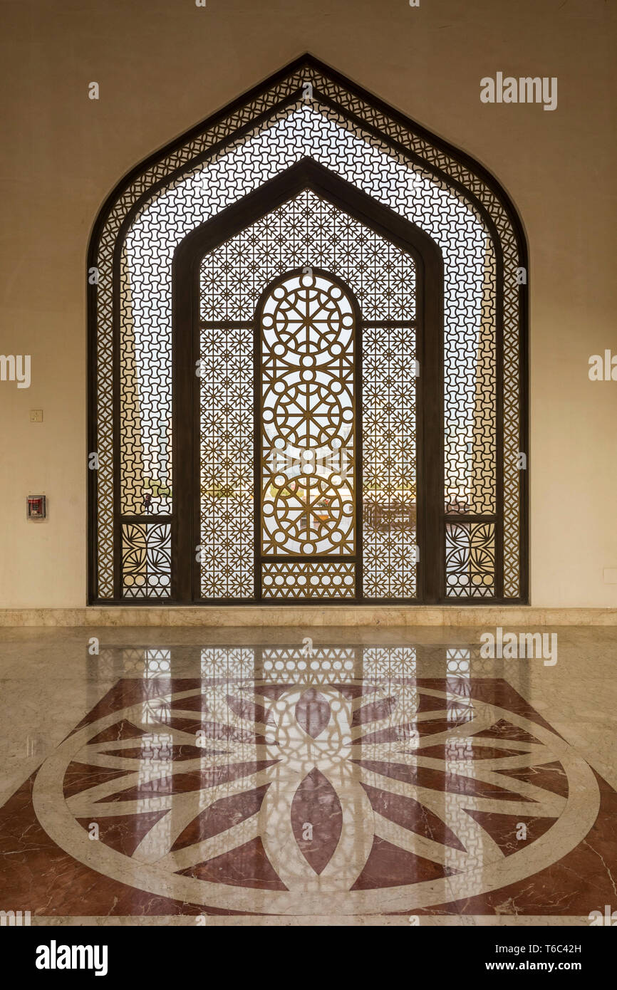 L Imam Muhammad bin Abdul Wahhab moschea, Doha, Qatar Foto Stock