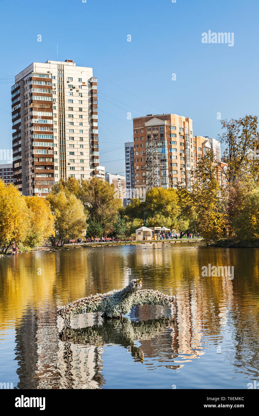 Vorontsov Park nel centro di Mosca Foto Stock