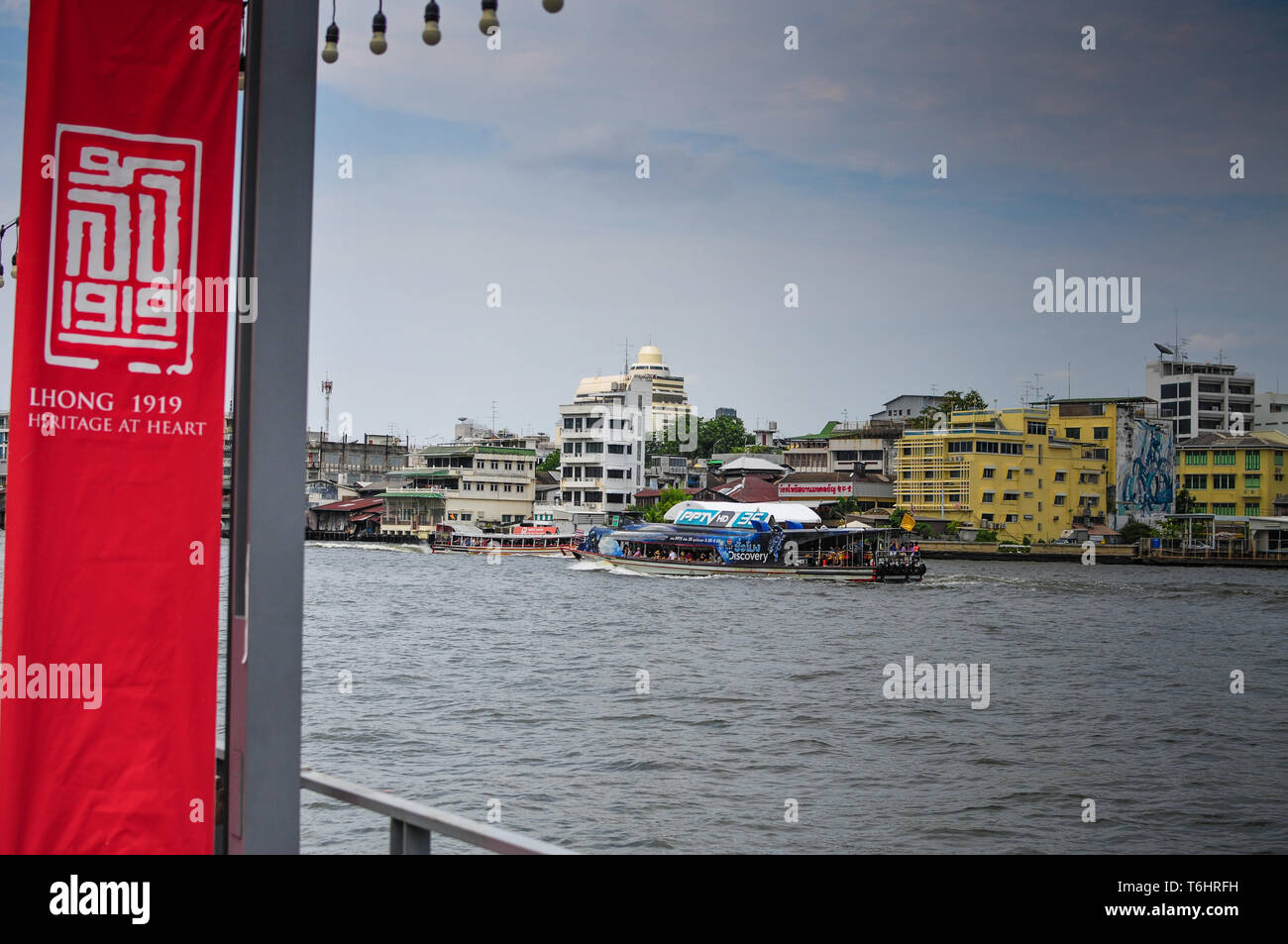 Lhonge Heritage Centre Bangkok in Thailandia Foto Stock