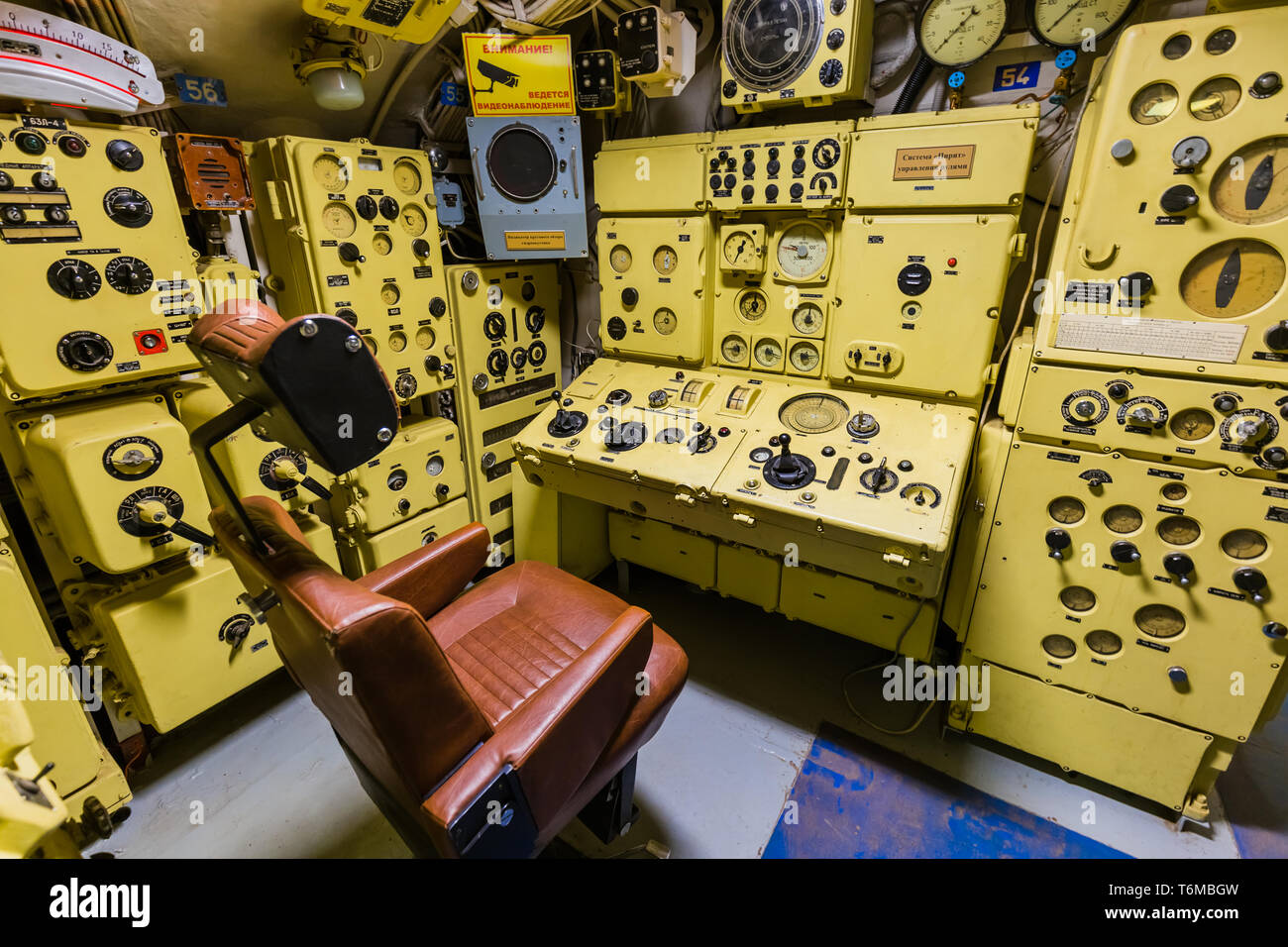 Interno del sottomarino russo - MUSEO DI MOSCA Foto Stock