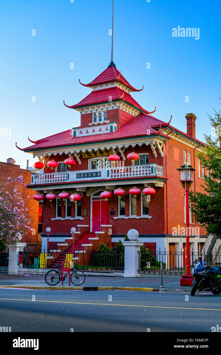 Patrimonio pubblico cinese Scuola, Chinatown, Victoria, British Columbia, Canada Foto Stock