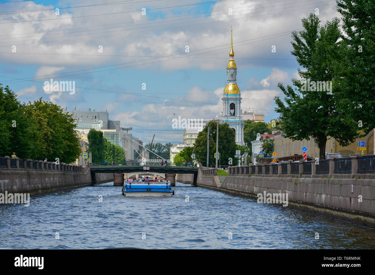 La Russia, San Pietroburgo estate vista panoramica Foto Stock