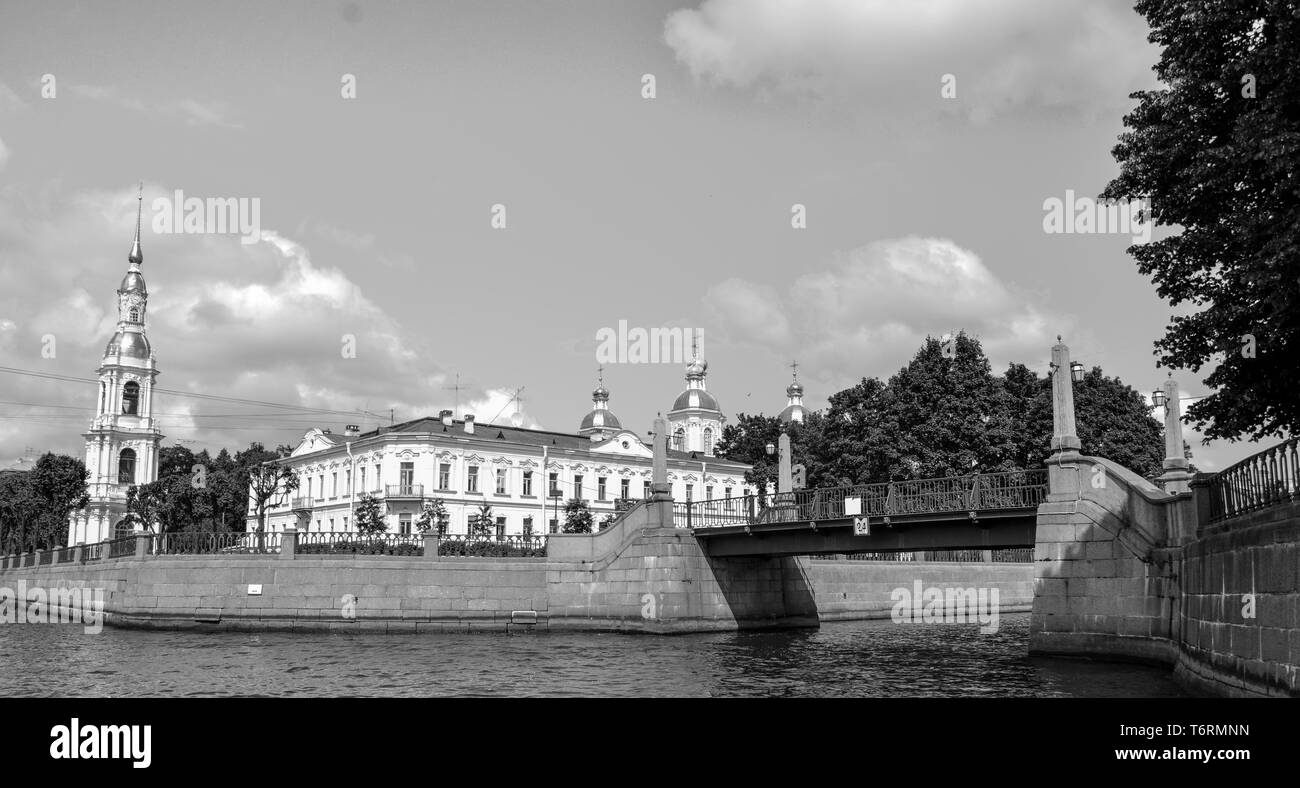 La Russia, San Pietroburgo estate vista panoramica Foto Stock